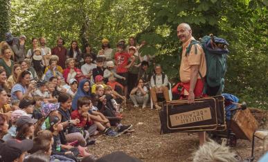 Photo du festival Au Bon Coin à la Tuilerie de Bezanleu